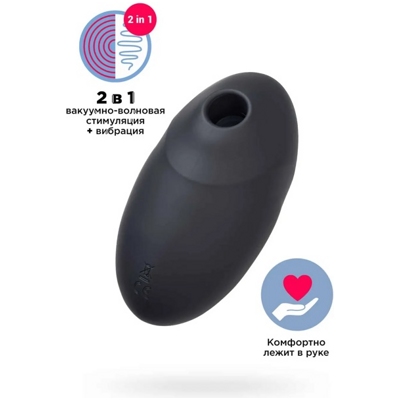 «Satisfyer Vulva Lover 3» - Вакуум-волновой стимулятор- фото5