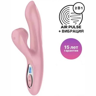 «Satisfyer Pro+ G-Spot Generation 2» - Вибратор-кролик- фото6