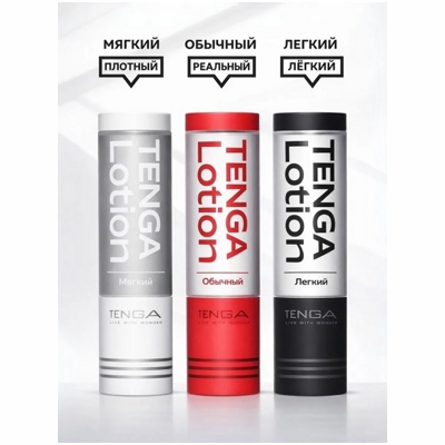 «Tenga Lotion» - Лубриканты- фото5