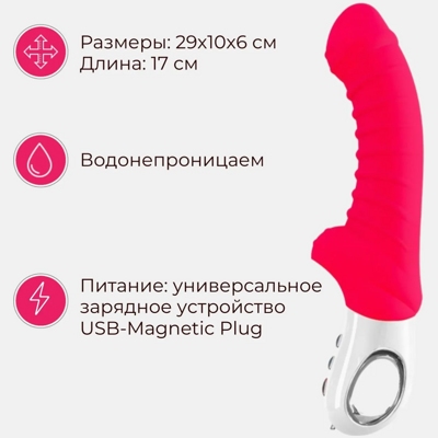 «Fun Factory Tiger G5» - Вибратор- фото2