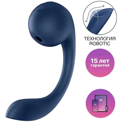 «Satisfyer Pro+ Wave 4» - Вибратор - фото3