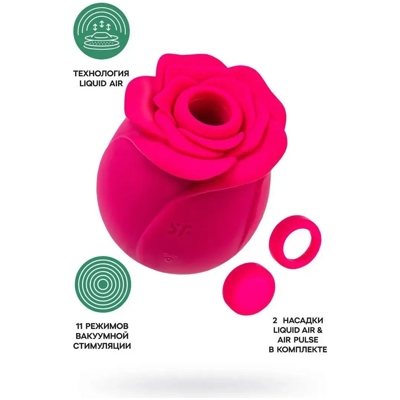 «Satisfyer Pro 2 Classic Blossom» - Вакуумно-волновой стимулятор- фото5