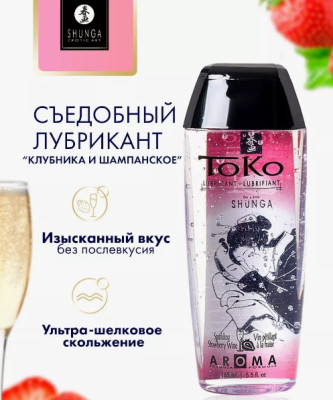 «Shunga Toko Aroma» -  любрикант- фото6