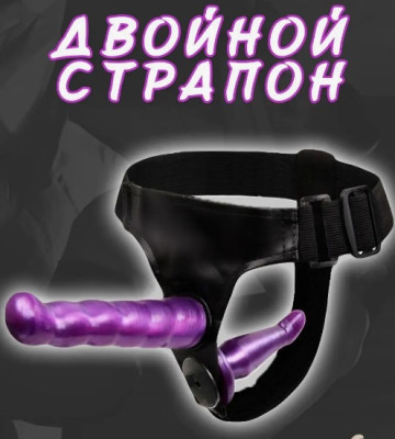 «Ultra Female Harness» - Страпон - фото