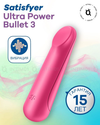 «Ultra Power Bullet 3» – мини-вибратор- фото