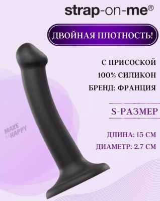 «Dual Density Bendable Dildo Small» – Фаллоимитатор- фото