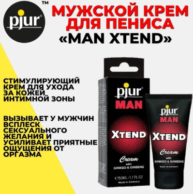 Pjur MAN Xtend Cream - Эрекционный крем- фото