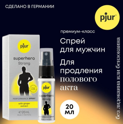 Pjur Superhero Strong Spray - Пролонгирующий спрей- фото