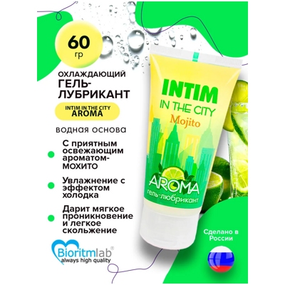 «Intim Aroma» - Гель- фото