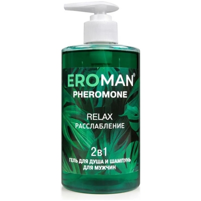 RELAX - Гель- фото2