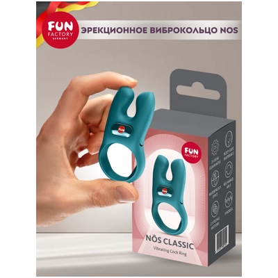 «Fun Factory NOS» - Эрекционное виброкольцо- фото5