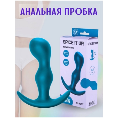 Spice it up Classy Black - Анальная пробка - фото6