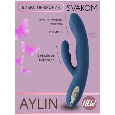 «Svakom Aylin» - Вибратор- фото