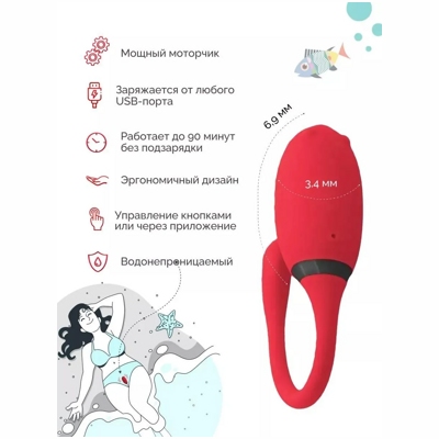 «Magic Motion Fugu» - тренажер Кегеля- фото3