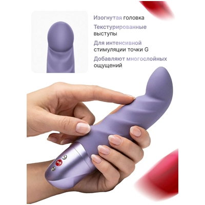 «Fun Factory Abby G» - Вибратор- фото3