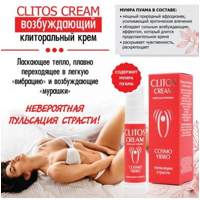 «Clitos Cream» - стимулирующий лубрикант- фото2