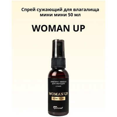 MiniMini - спрей для женщин- фото6