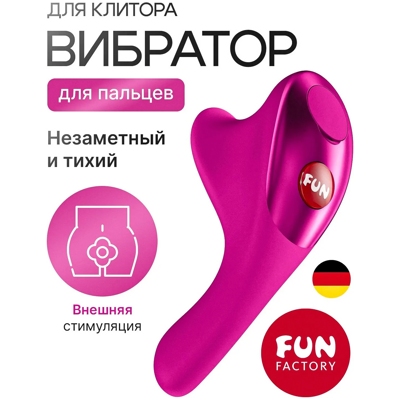 «Fun Factory BE.ONE» - вибростимулятор- фото