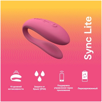 «We-Vibe Sync Lite» - вибратор- фото5