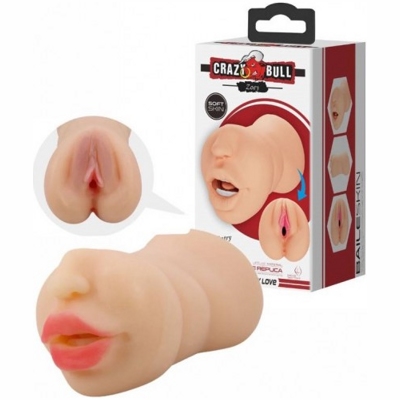 Zoey Crazy Bull - мастурбатор- фото2