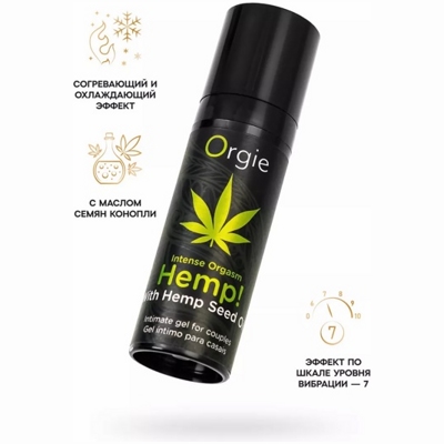 «Orgie Hemp Intense Orgasm» - Интимный гель для пар- фото3