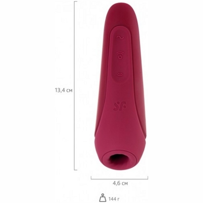 «Satisfyer Curvy 1+» - Вакуумный вибростимулятор- фото5