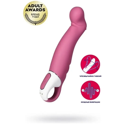 «Satisfyer Petting Hippo» - вибратор- фото3