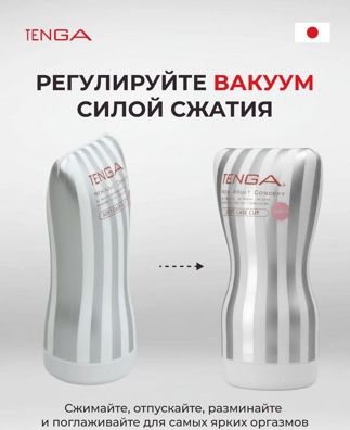 «Tenga Soft Case Cup Gentle» - мастурбатор- фото3