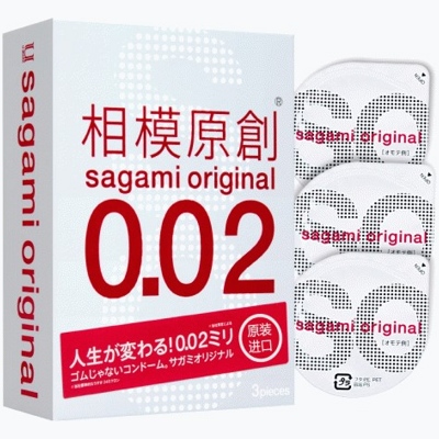 Sagami Original 0,02 - Полиуретановые презервативы 3 шт- фото5
