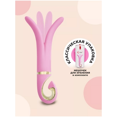 «Gvibe 3 Candy» - Вибростимулятор- фото5