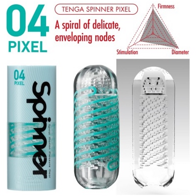 «Tenga Spinner» - Мастурбаторы- фото