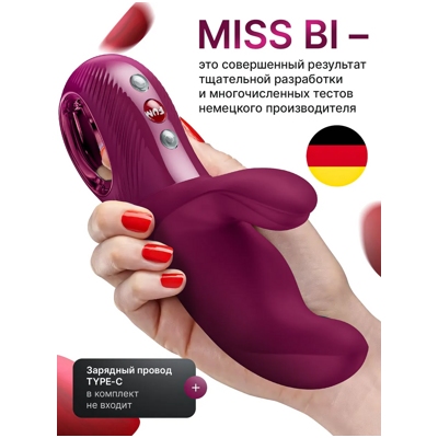 «Fun Factory MISS Bi» – Вибратор- фото3