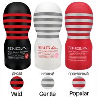 «Tenga Deep Throat Cup» - мастурбатор- фото6