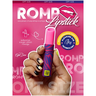 «Romp Lipstick» - Вакуумный стимулятор- фото