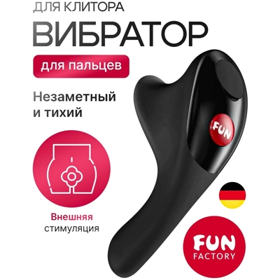 «Fun Factory BE.ONE» - вибростимулятор- фото5