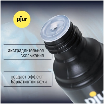 Pjur Aqua - Лубрикант- фото3