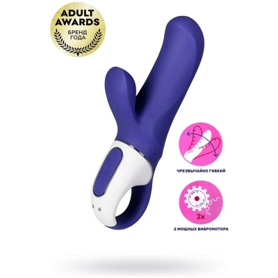 «Satisfyer Magic Bunny» - вибратор- фото4