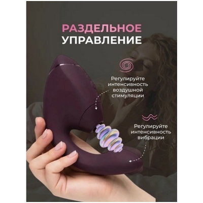 «Womanizer Next Duo DEMO» - вибростимулятор- фото6