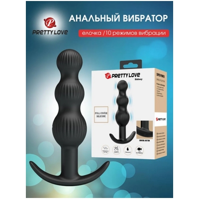 Pretty Love Sidney - Анальный вибростимулятор- фото