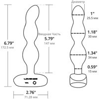 «Lovense Ridge» - Анальная ёлочка с ротацией- фото3