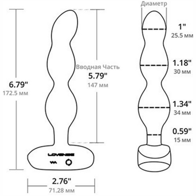 «Lovense Ridge» - Анальная ёлочка с ротацией- фото4