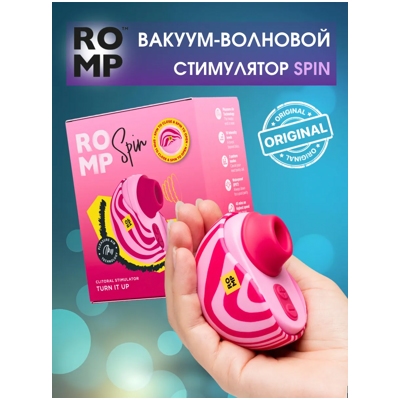 «Romp Spin» - Вакуум-волновой стимулятор- фото