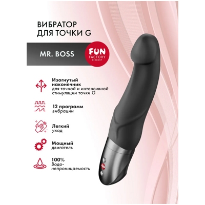 «Mr Boss Battery» – Вибратор - фото2