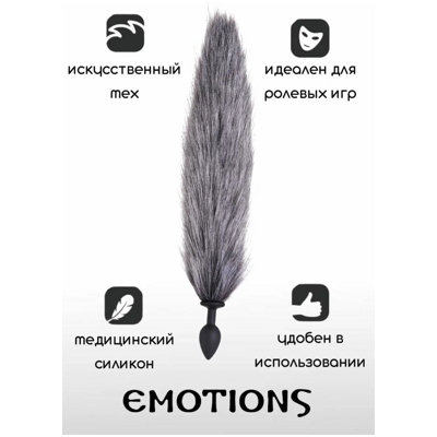 Emotions Shaggy - Анальная пробка- фото