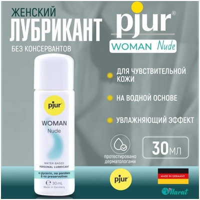 Pjur Woman Nude - Лубрикант- фото