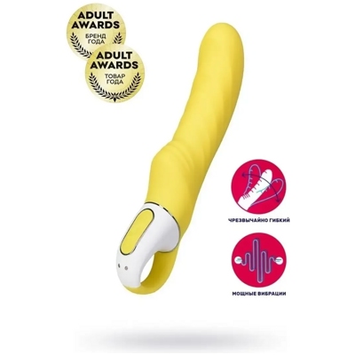 «Satisfyer Yummy Sunshine» – вибратор- фото3