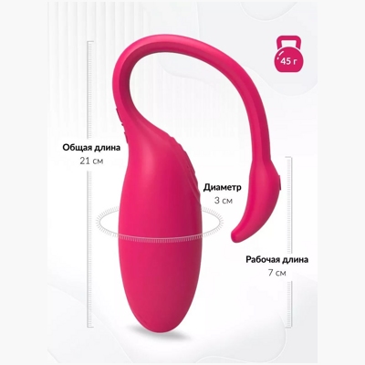 «Flamingo Magic Motion» - Тренажер Кегеля- фото5