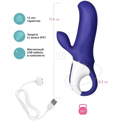 «Satisfyer Magic Bunny» - вибратор- фото3